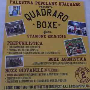 11933425_804155473030554_7900383646915995285_n