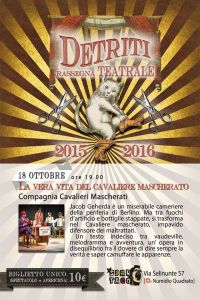 12080310_877423162364662_4775422248750830038_o